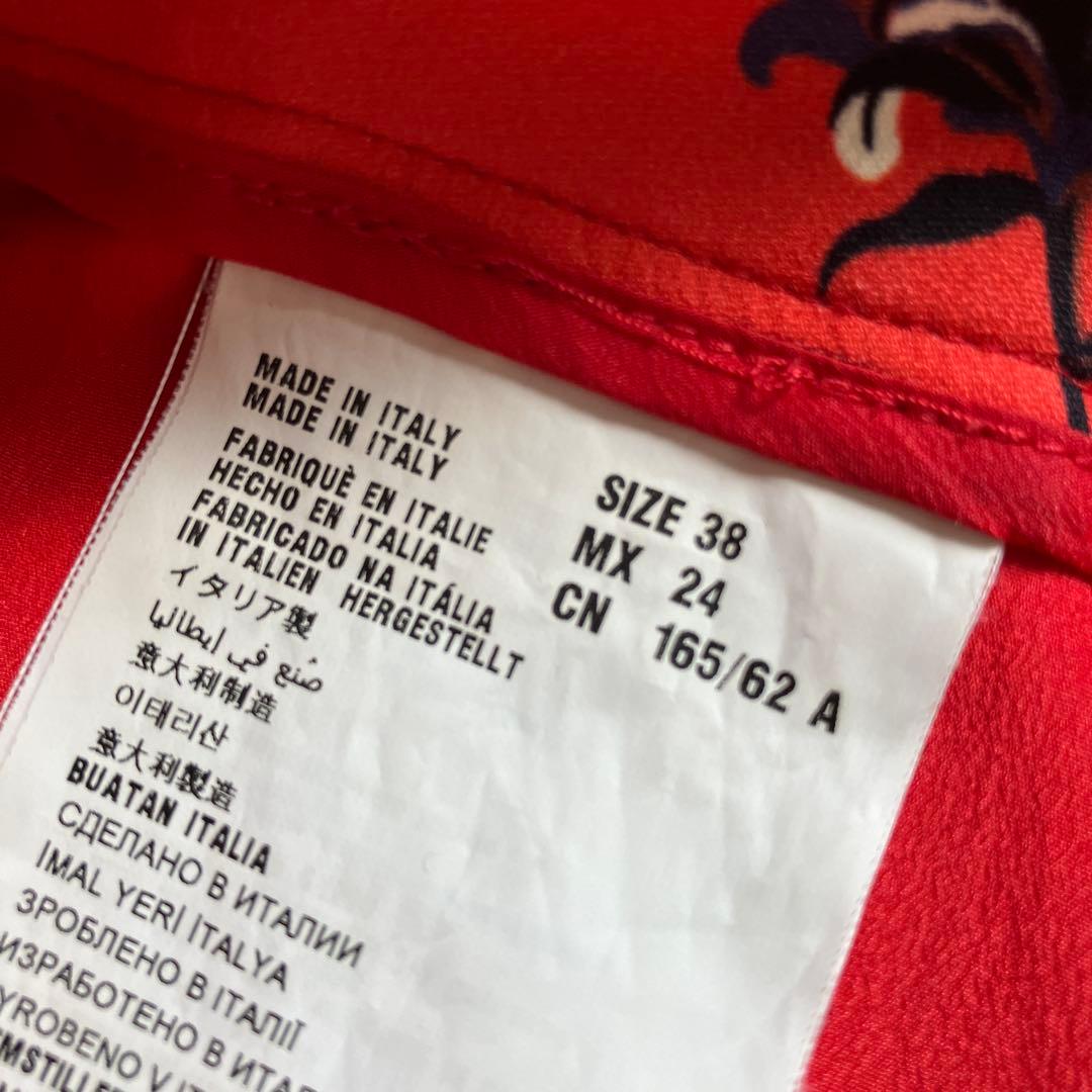 【美品】MIU MIU 可愛い✨猫と花プリント フレアショートパンツ 38