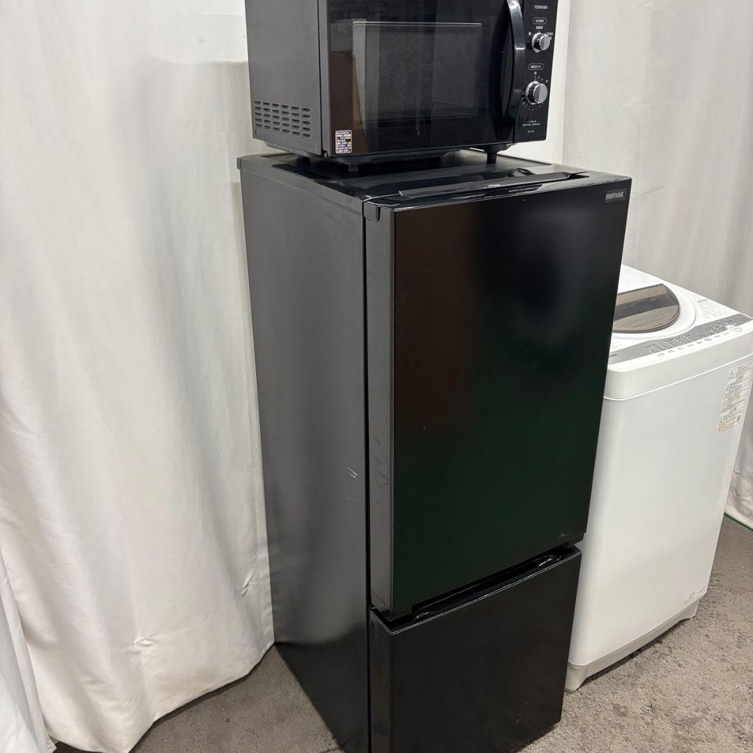 150冷蔵庫　洗濯機　電子レンジ　東芝　安い　黒　一人暮らし　設置無料　24年製