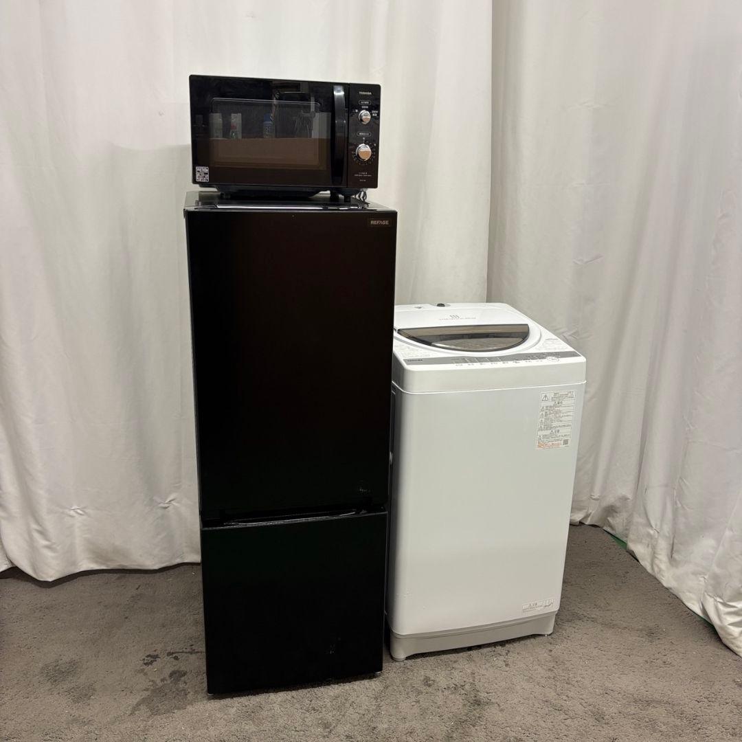 150冷蔵庫　洗濯機　電子レンジ　東芝　安い　黒　一人暮らし　設置無料　24年製