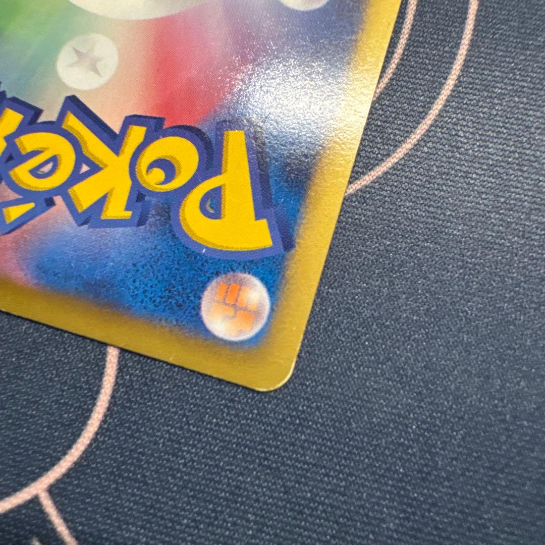 ポケモンキャッチャー UR BW4 ダークラッシュ 076/069