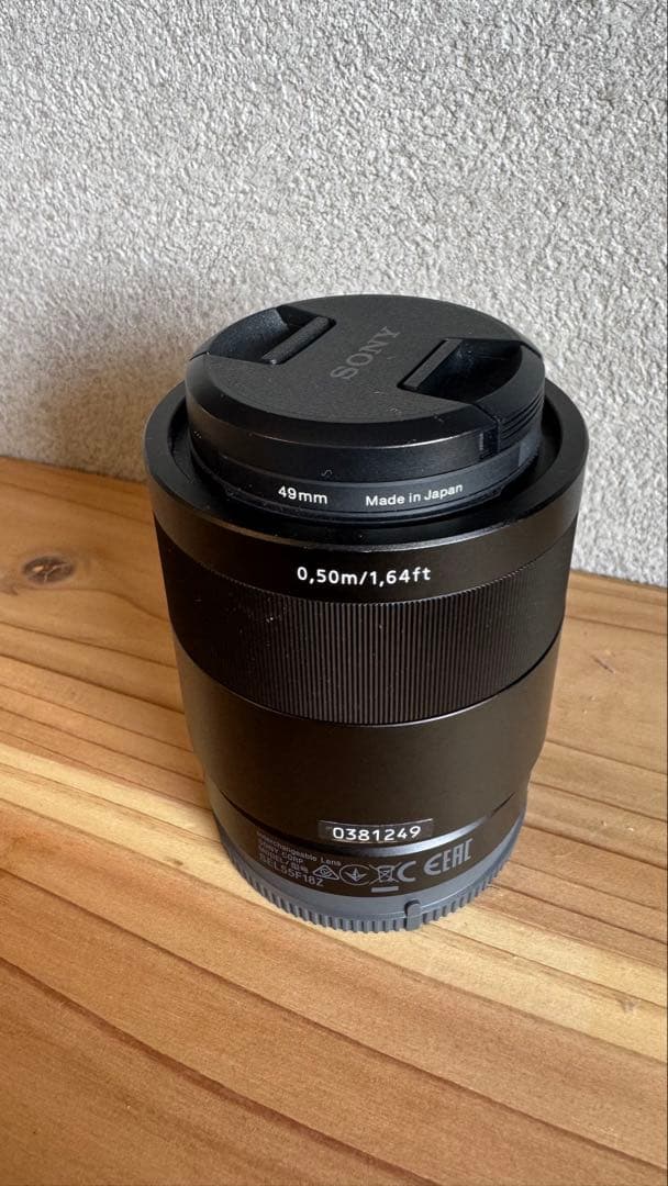 【SONY Eマウント】ZEISS FE1.8/55mm 単焦点保護フィルター付