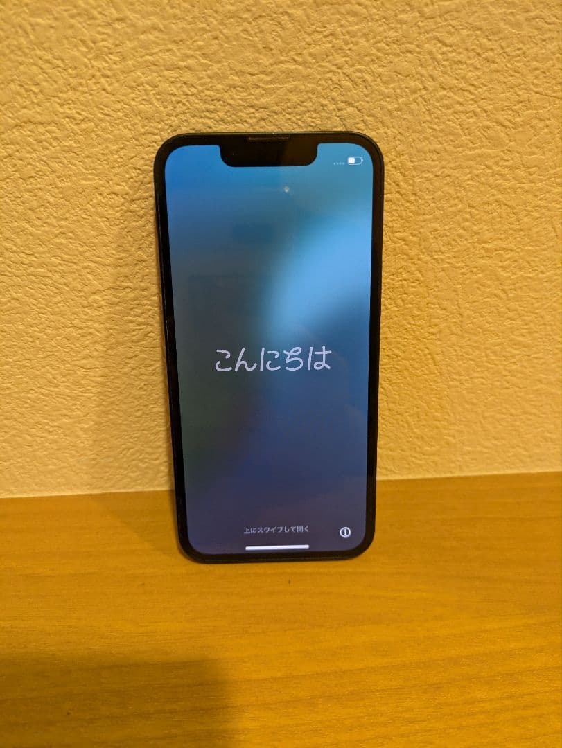 Apple iPhone 13mini 本体　128GB