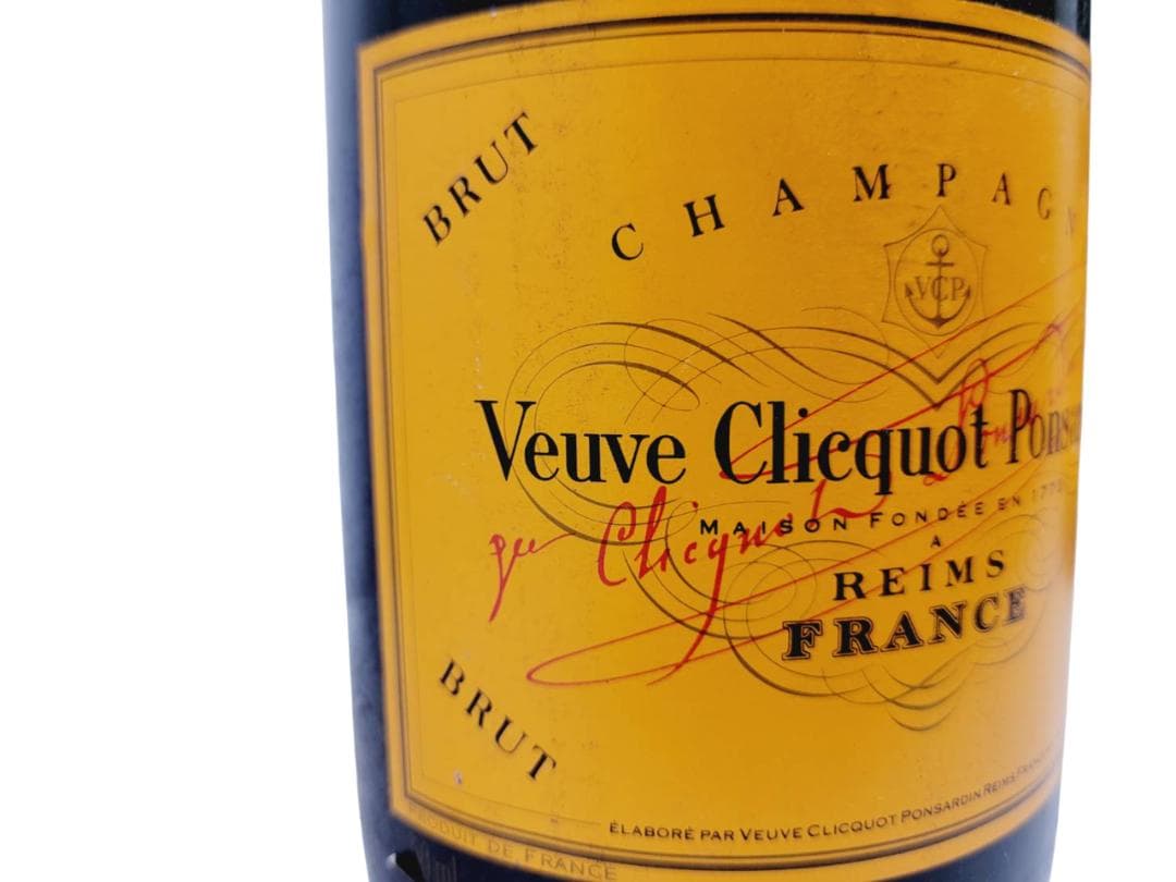 【ログアウト】ヴーヴクリコ イエローラベル ブリュット