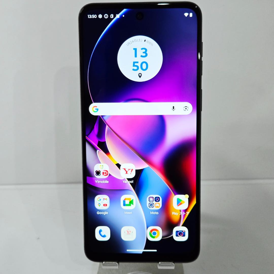 01 moto g64y 5G SIMフリー