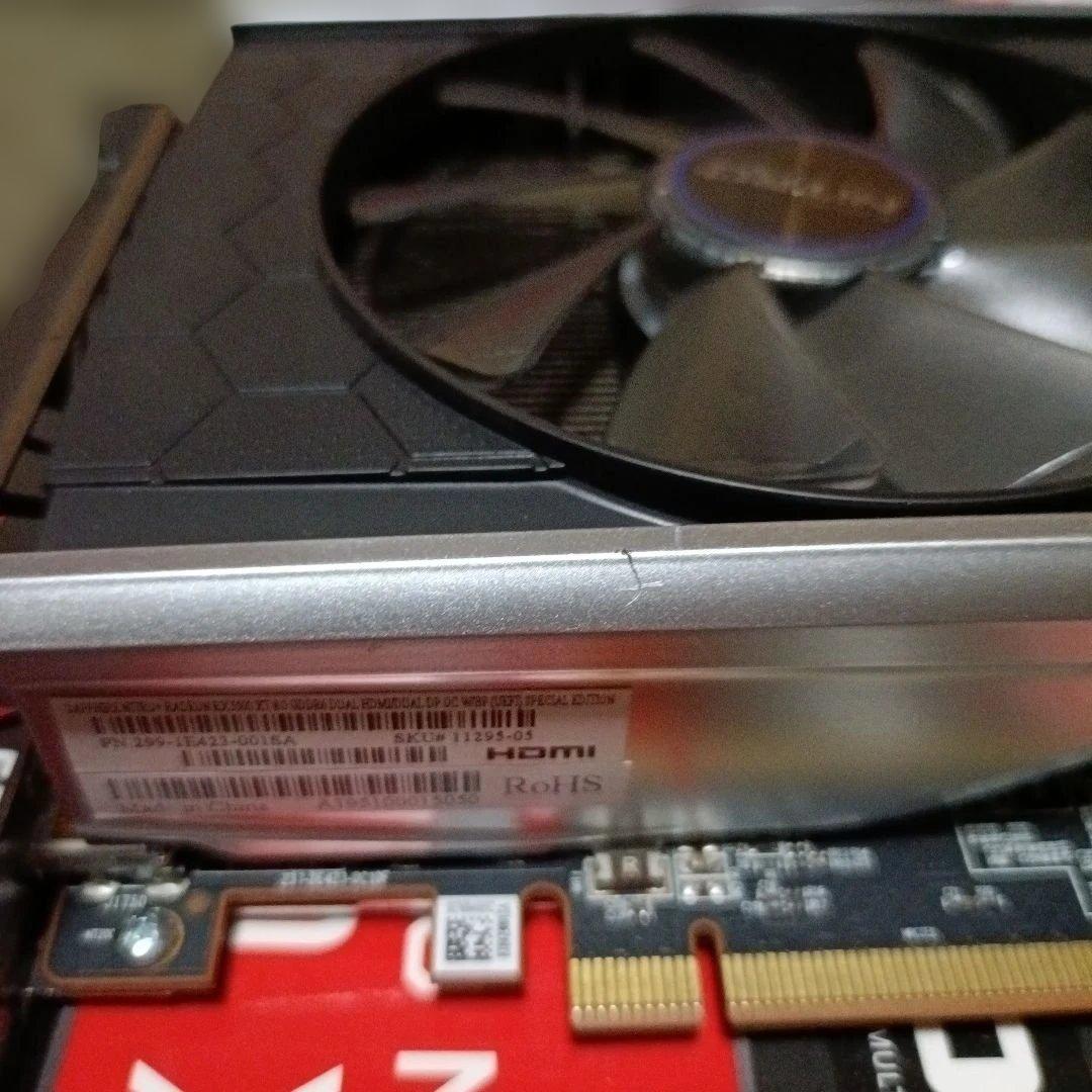 美品　SAPPHIRE NITRO+ RADEON RX5500XT 8G