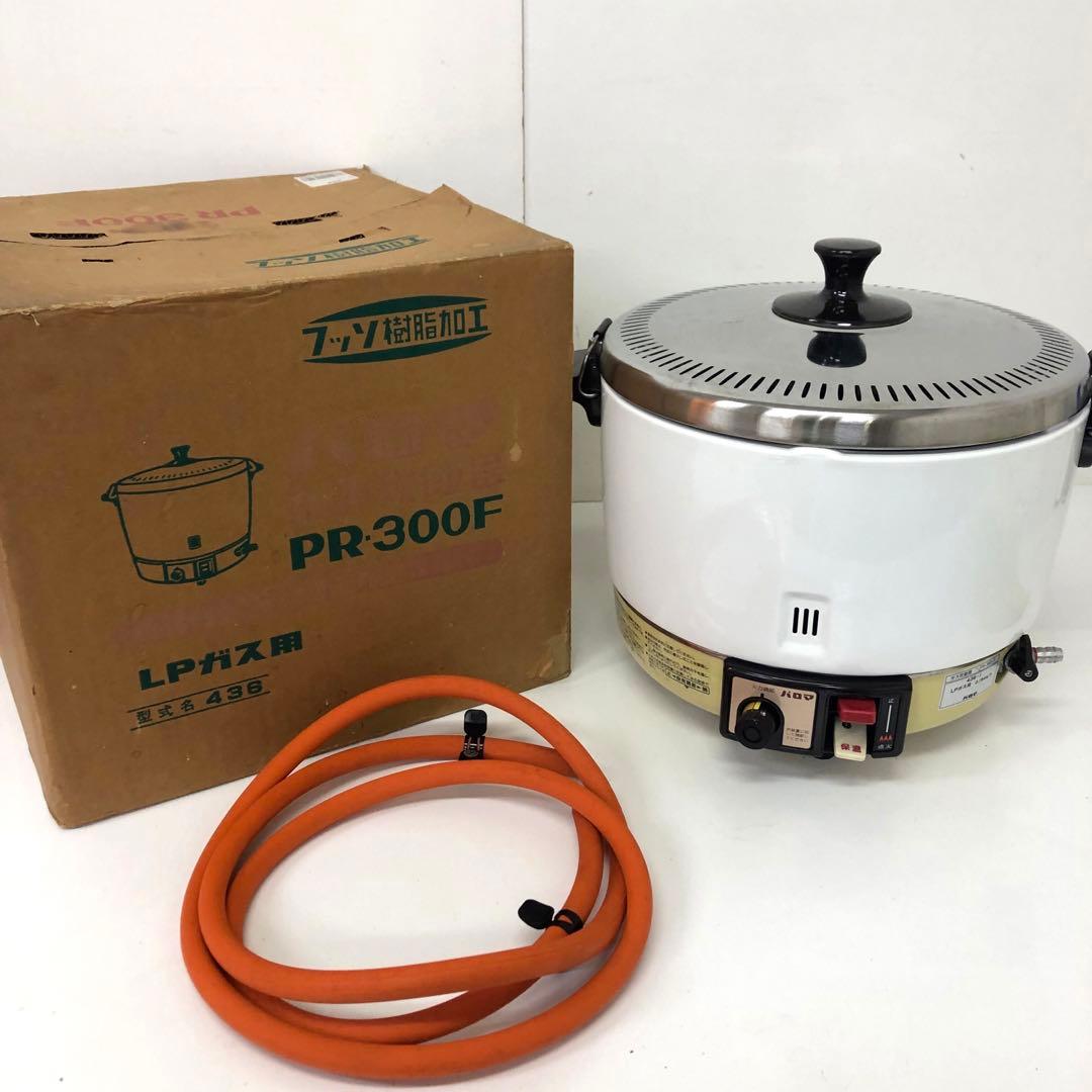 459-Q パロマ ガス炊飯器 PR-300F LPガス用 436-1