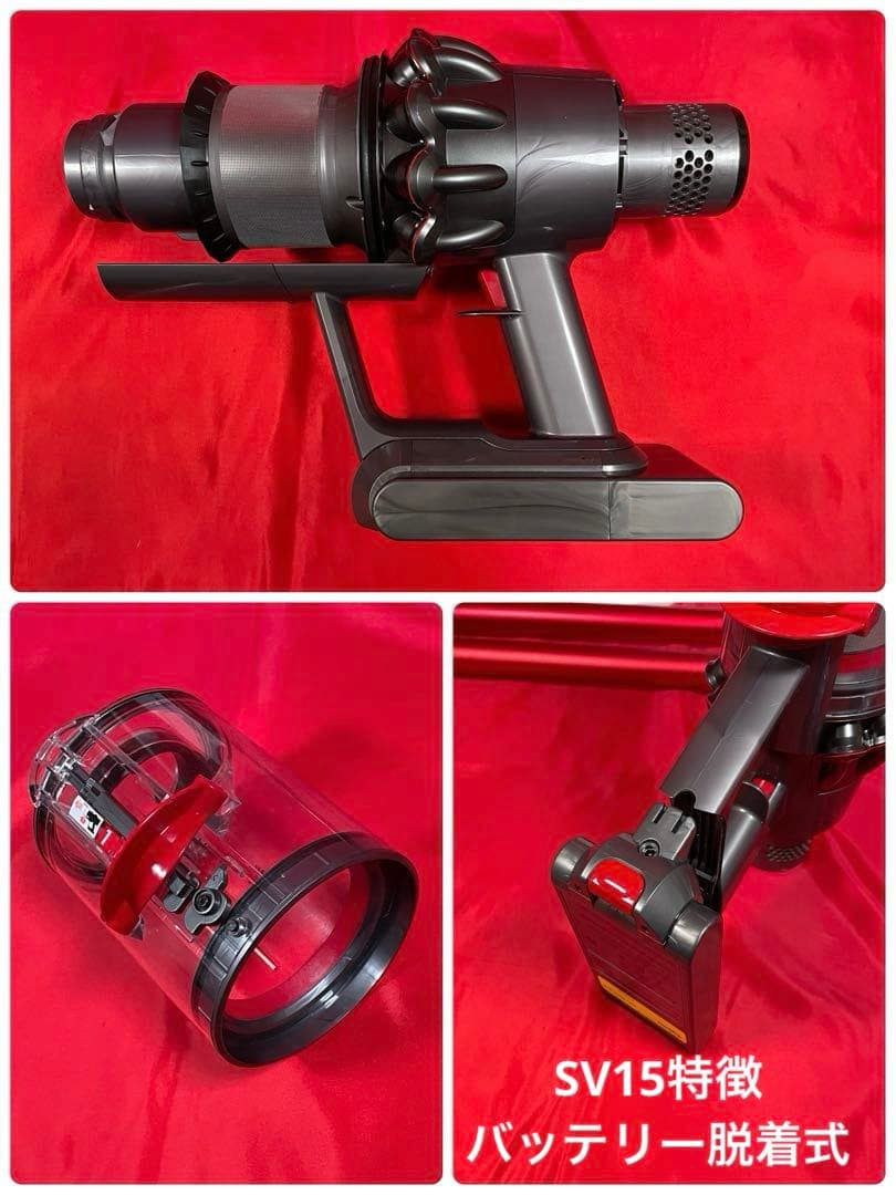 ダイソン① SV15V11 純正スタンド ２本のパイプ ヘッド選択式　フルパーツ