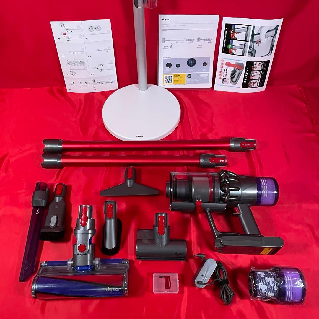ダイソン① SV15V11 純正スタンド ２本のパイプ ヘッド選択式　フルパーツ