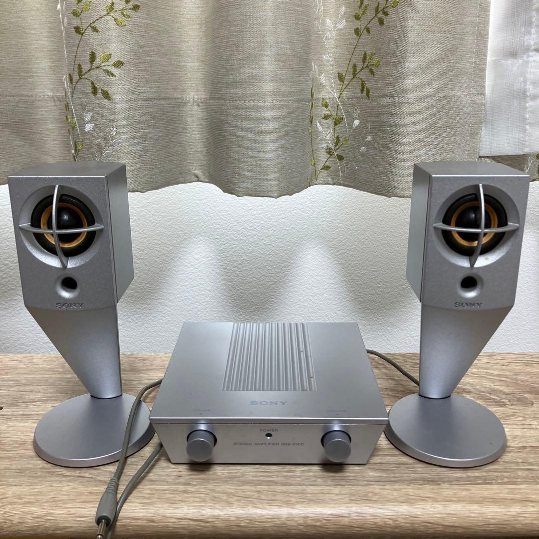 Sony SRS-Z1 ステレオアンプ シルバー