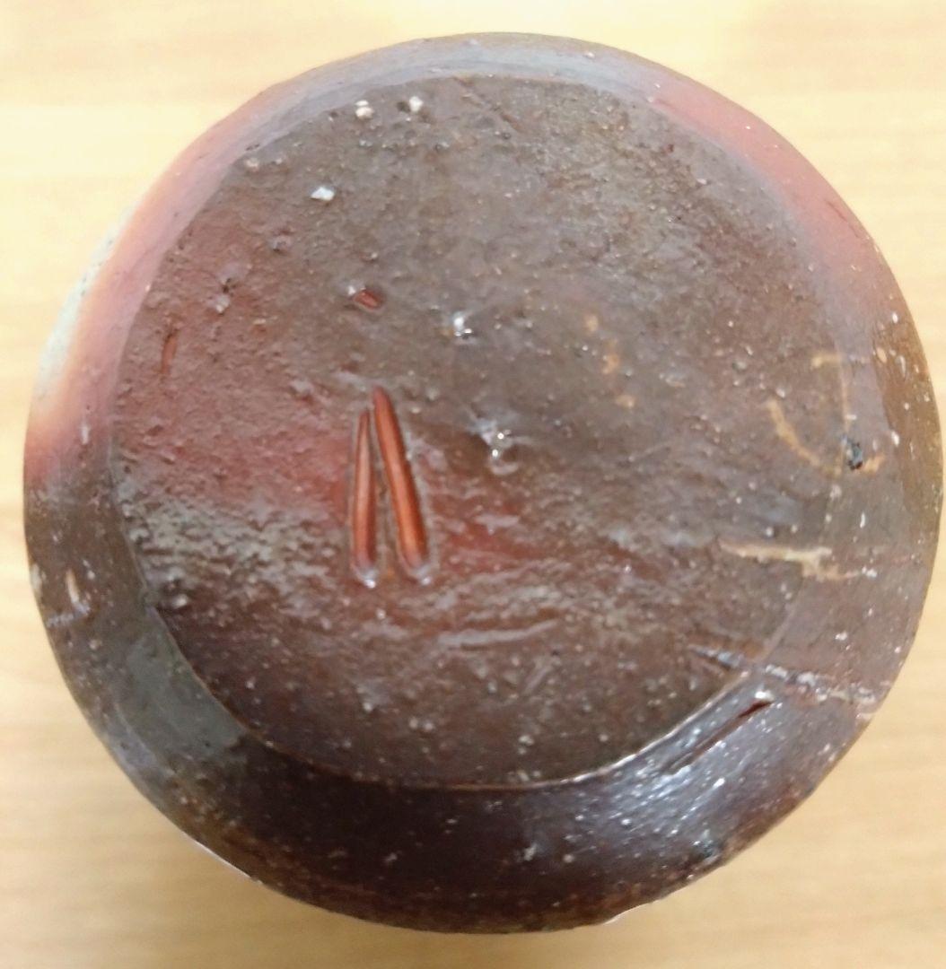 人間国宝　伊勢崎淳作　備前焼　湯呑み　備前焼緋襷湯呑み