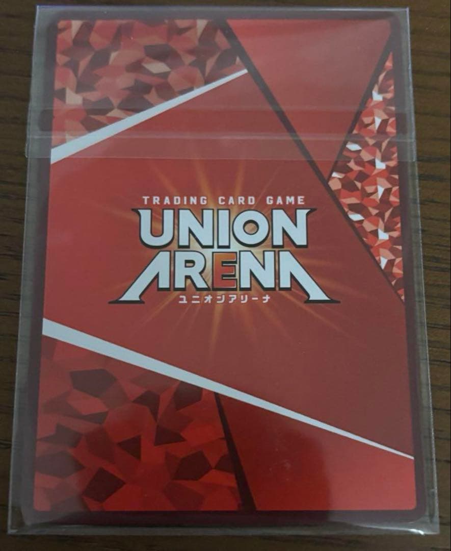 未開封　爆豪勝己 ワンバトルカップ OBC