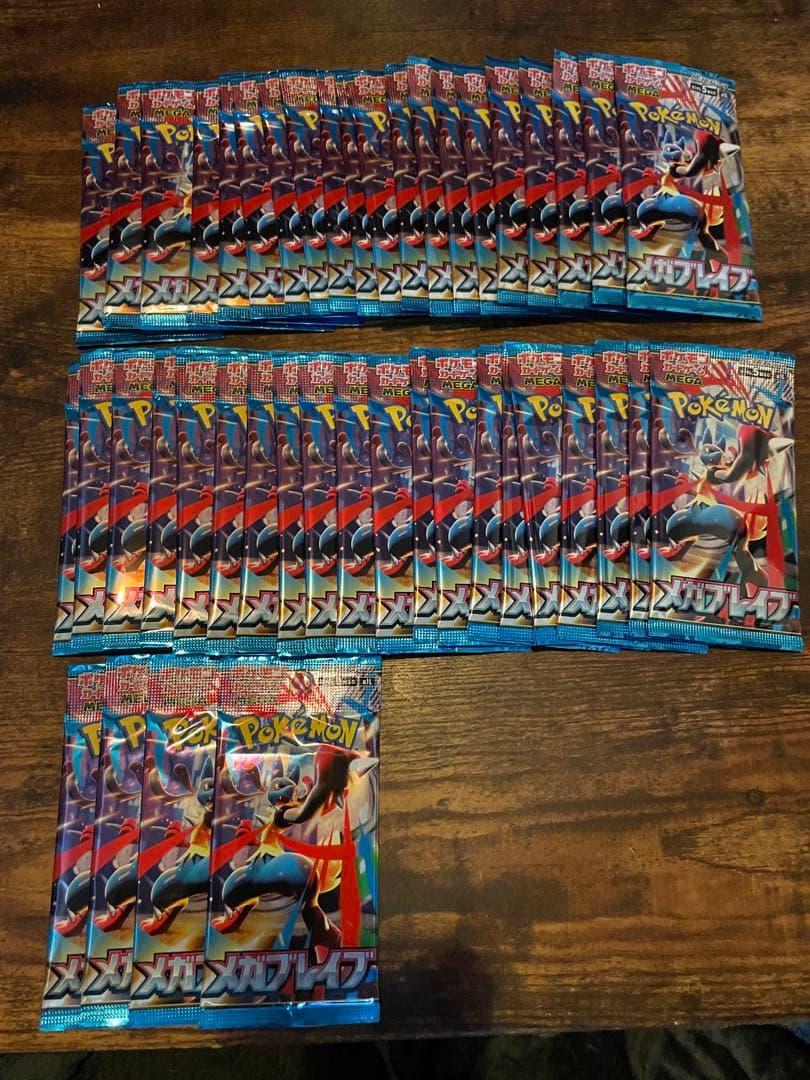 し*ず様 ポケモンカード252パック　まとめ売り5種(テラスタルフェスex等)
