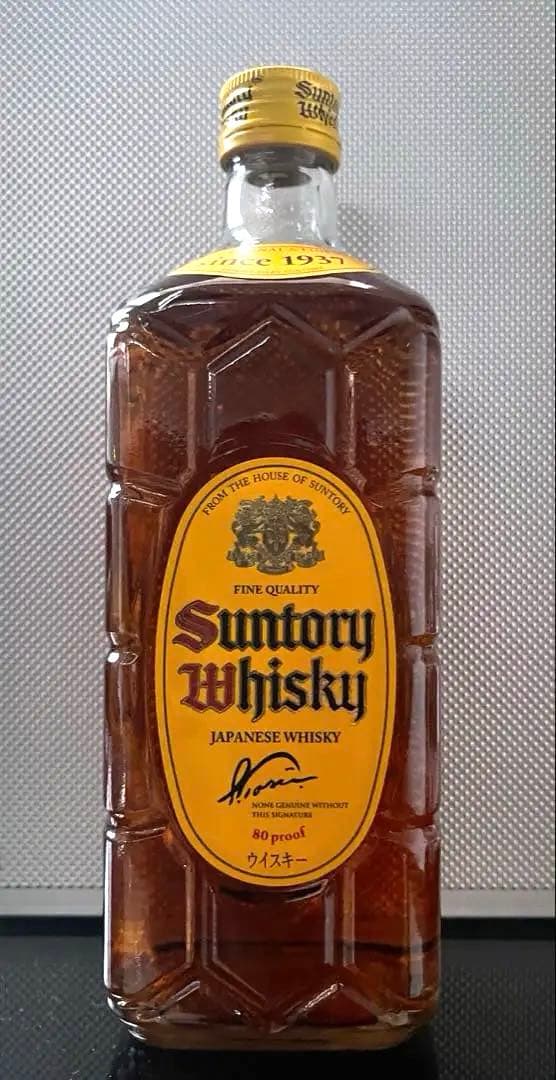 Suntory Whisky 角瓶　日本ウイスキー 700ml 4本セット