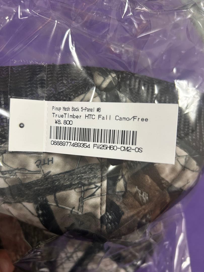 シュプリームsupreme Pinup Mesh Back 5-Panel