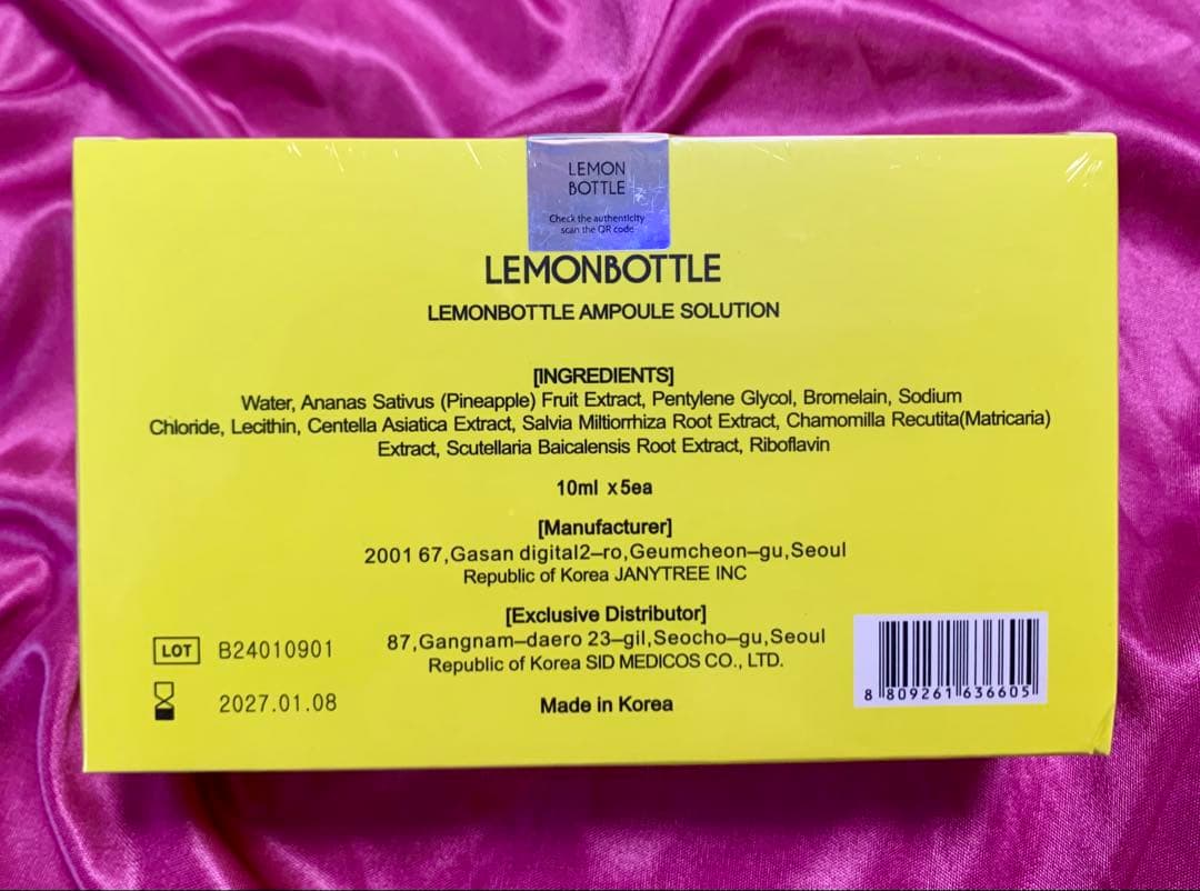 即痩せ!!レモンボトル 脂肪溶解10ml x 5本✩