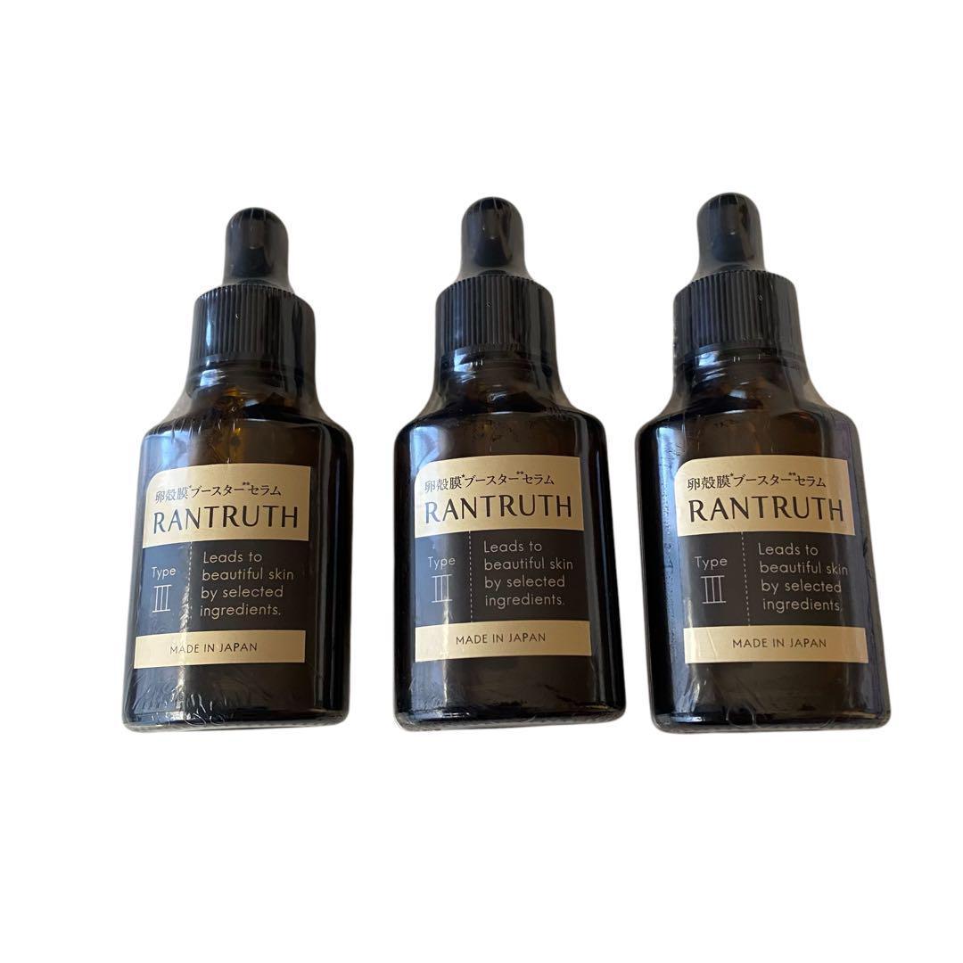 新品未使用✨ ラントゥルース導入美容液卵殻膜ブースターセラム20ml×3本