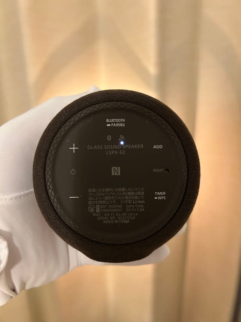 SONY グラスサウンドスピーカー　LSPX-S2