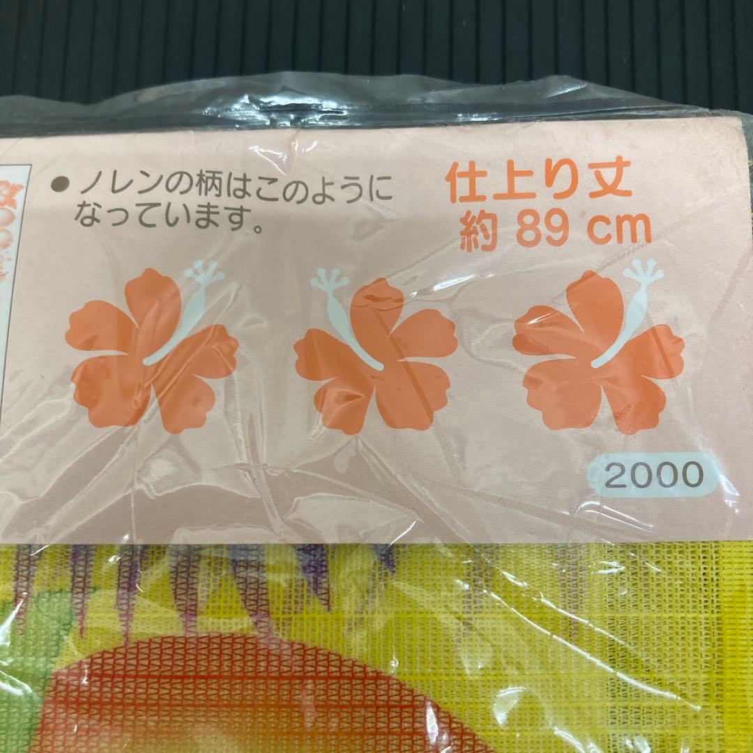 き*）様 キティ　のれん　暖簾　フルーツ　サンリオ　2001