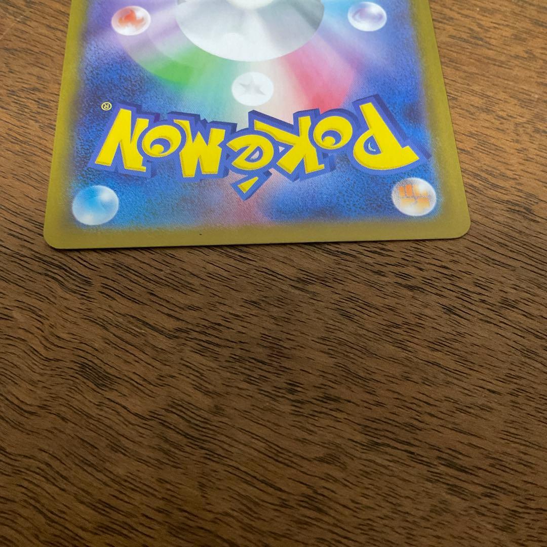 ポケモンカードゲーム　ゼクロムex bwr