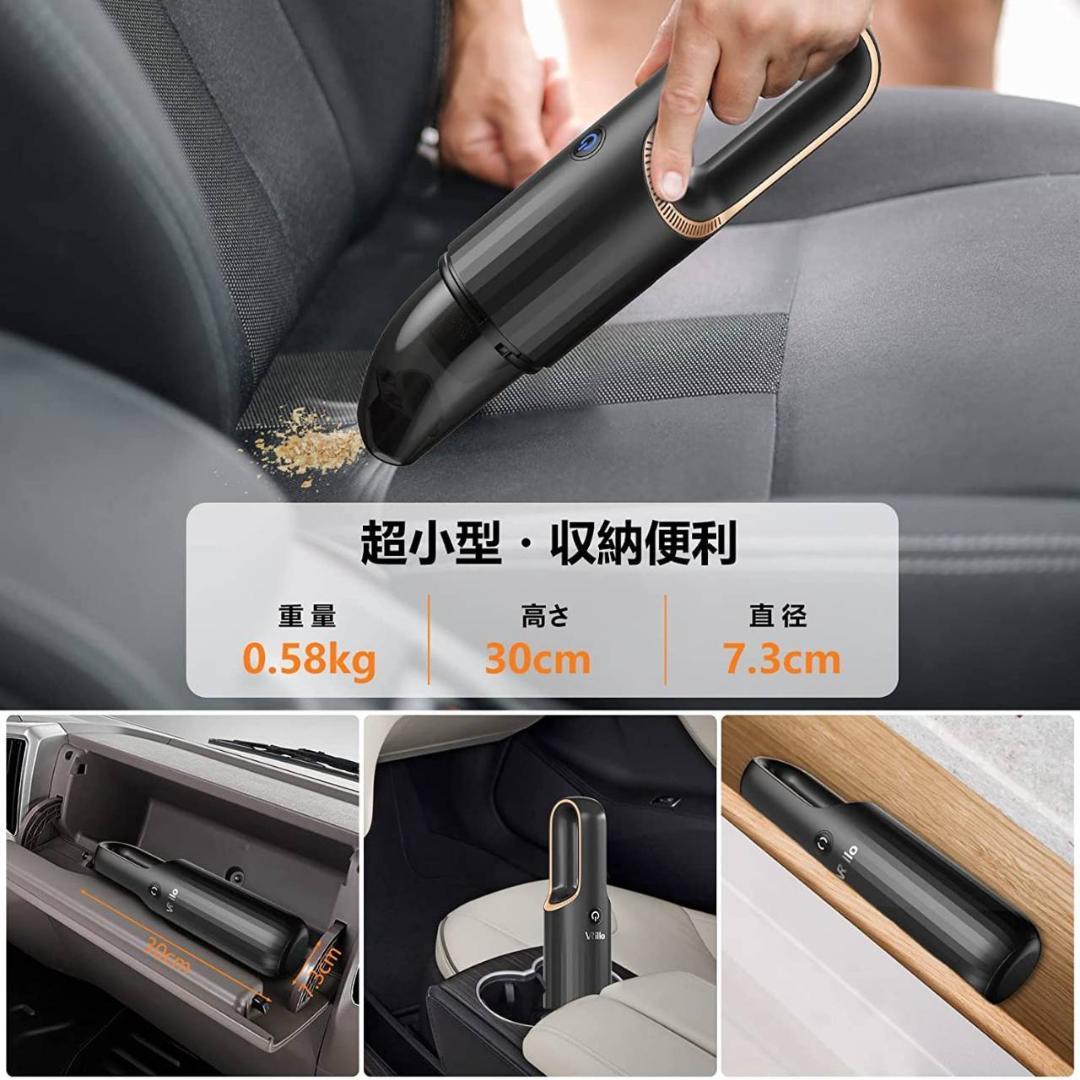 コードレスハンドクリーナー 小型掃除機 卓上クリーナー