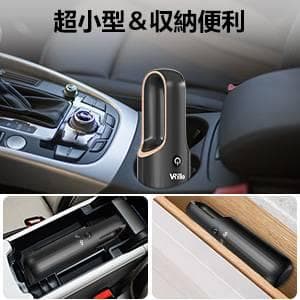 コードレスハンドクリーナー 小型掃除機 卓上クリーナー