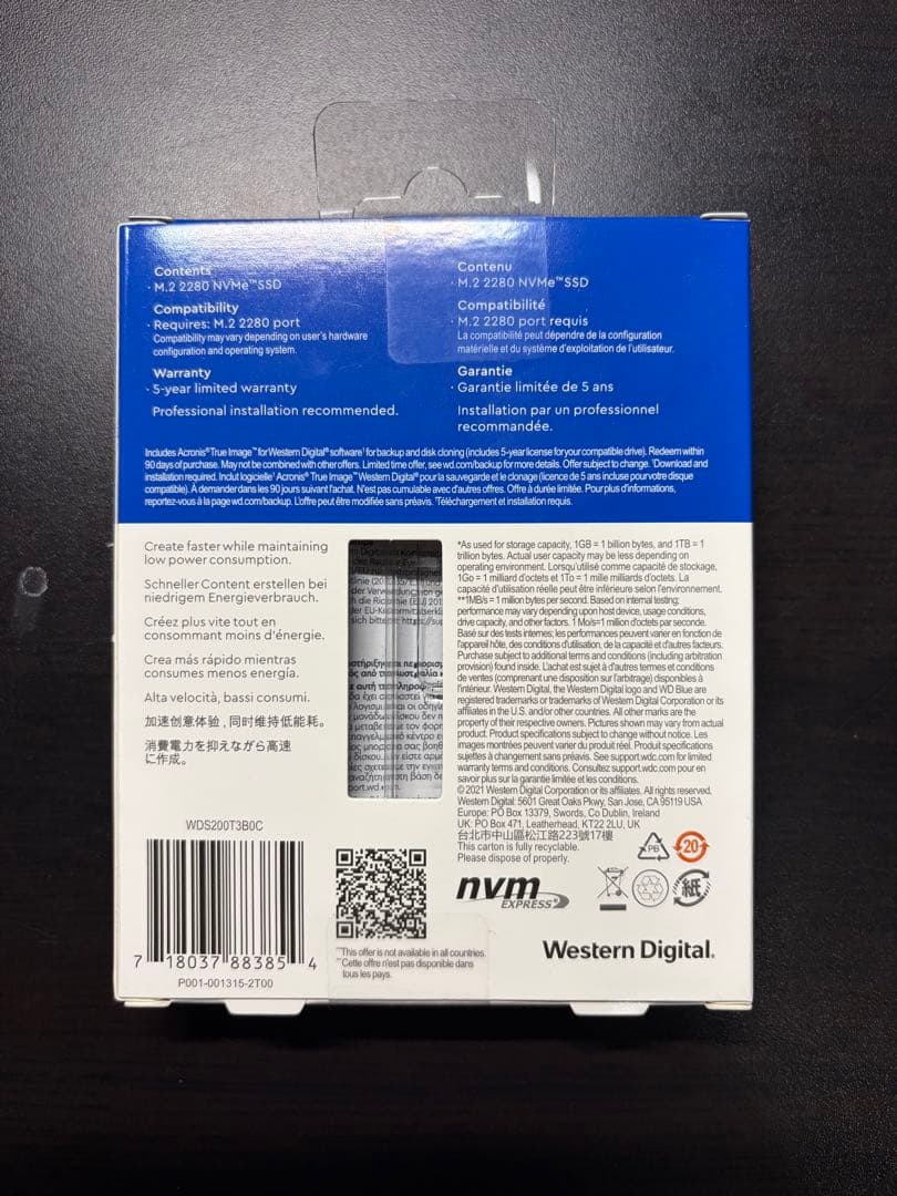 内蔵型SSD WD Blue SN570 2TB NVMe SSD M.2 2280