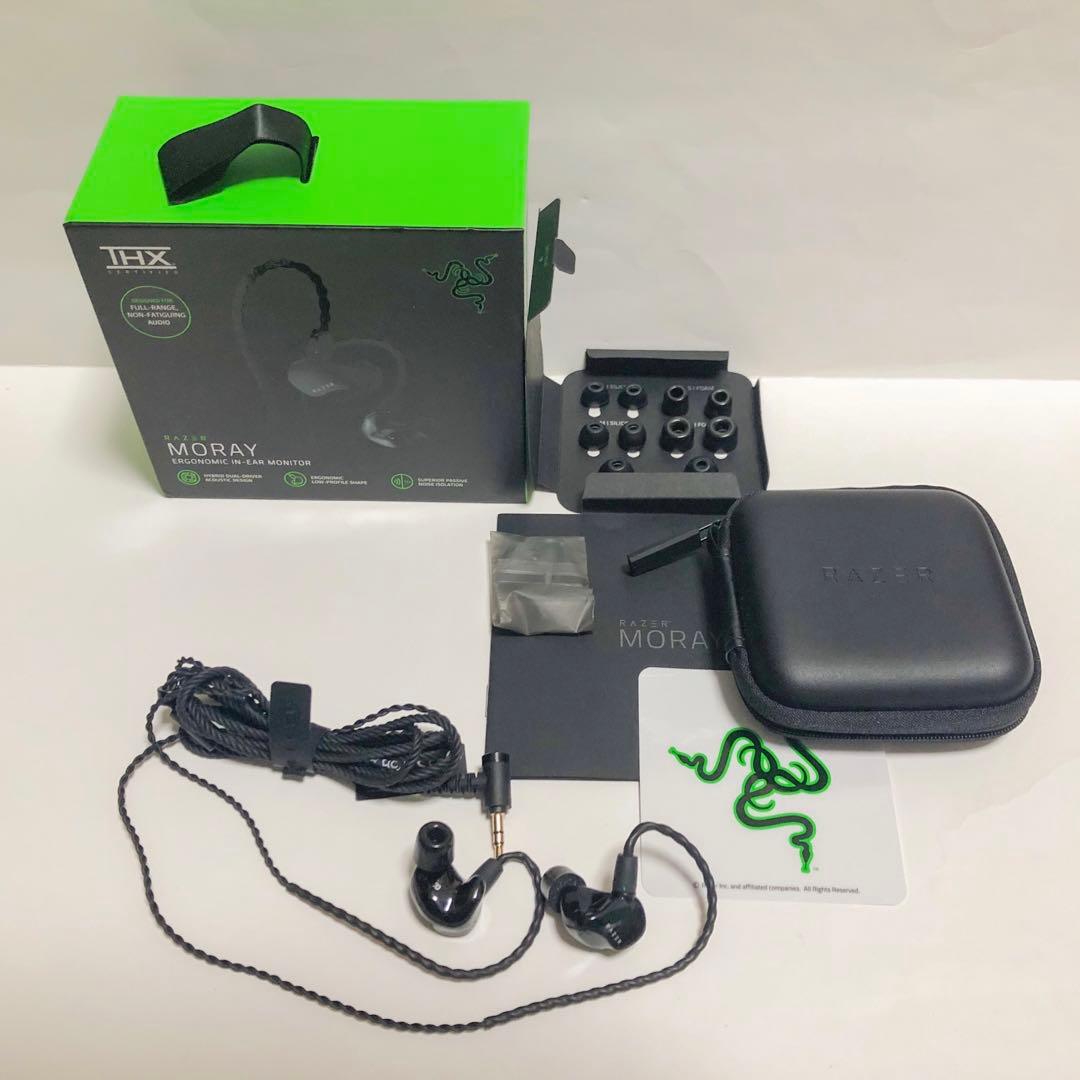 Razer Moray インイヤー型モニターイヤホン