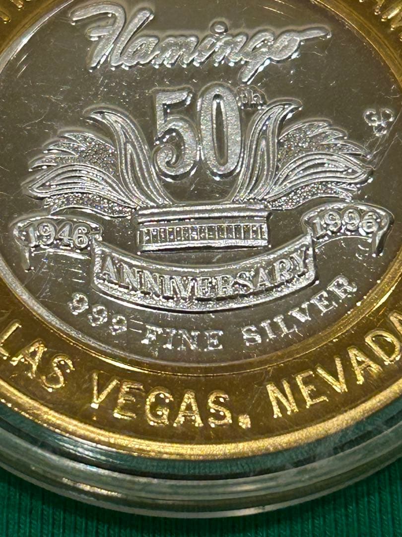 堀*満様 フラミンゴ 50周年記念カジノトークン