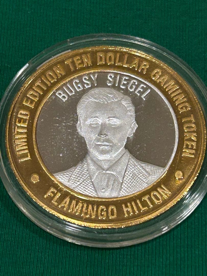 堀*満様 フラミンゴ 50周年記念カジノトークン