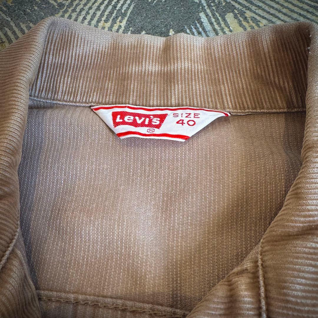 70s levi's リーバイス コーデュロイ 【40】 USA製 ジャケット