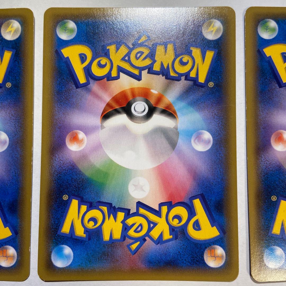 Z91 フーパ：光輪の超魔神 フーパ 入場者プレゼント PROMO XYシリーズ