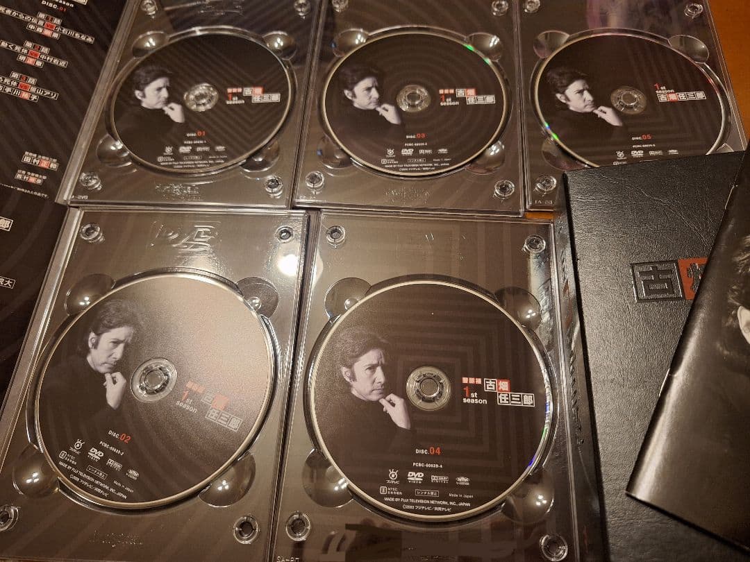 古畑任三郎 DVD 20枚