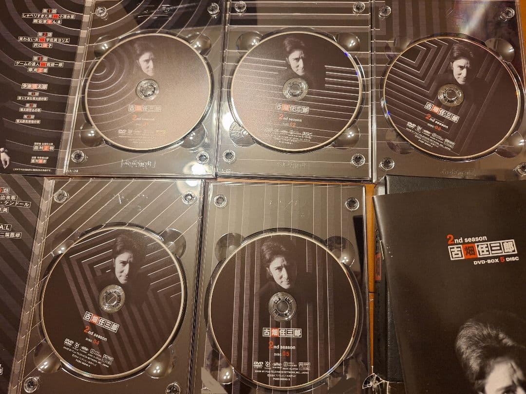 古畑任三郎 DVD 20枚