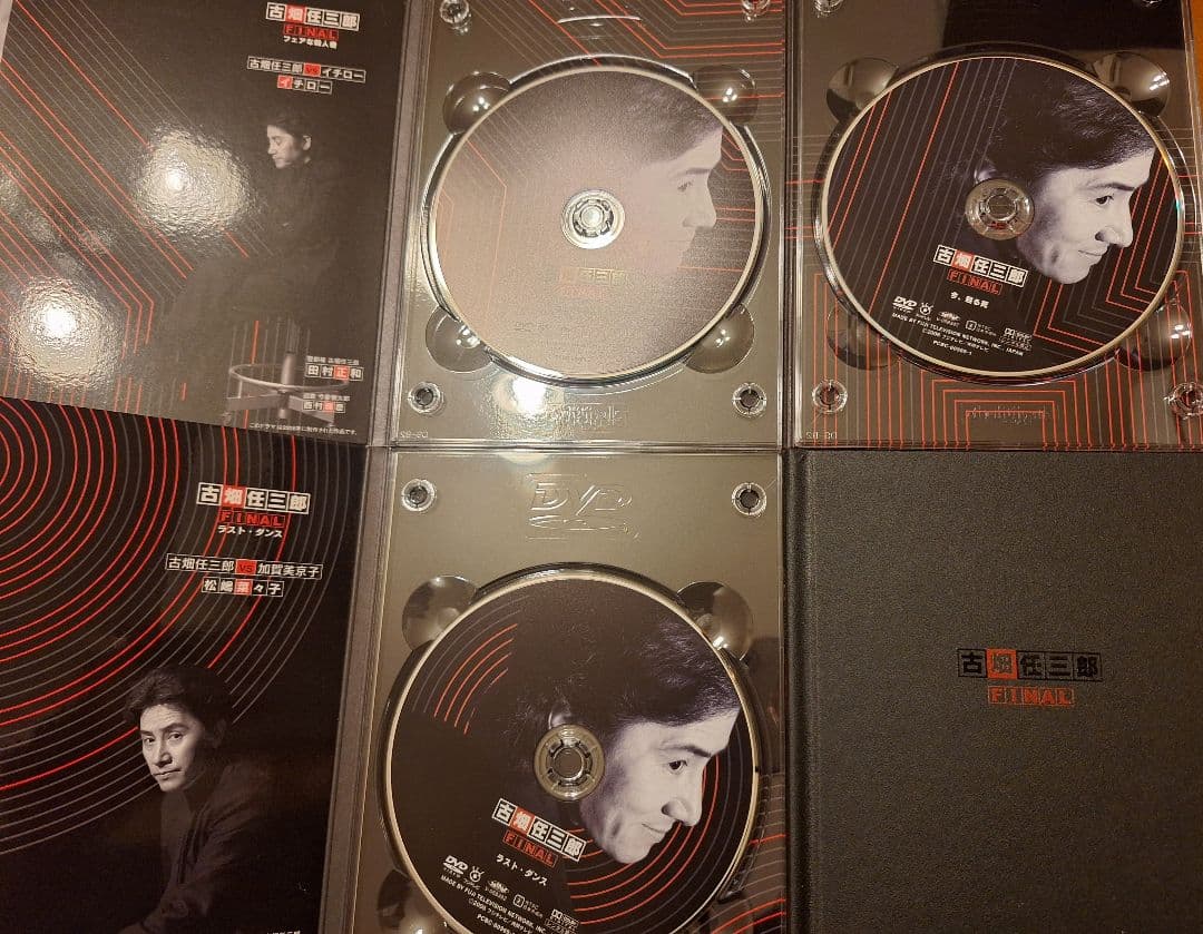 古畑任三郎 DVD 20枚