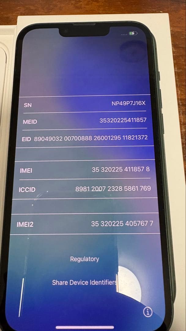 Apple iPhone 13 グリーン128GB 美品　備品
