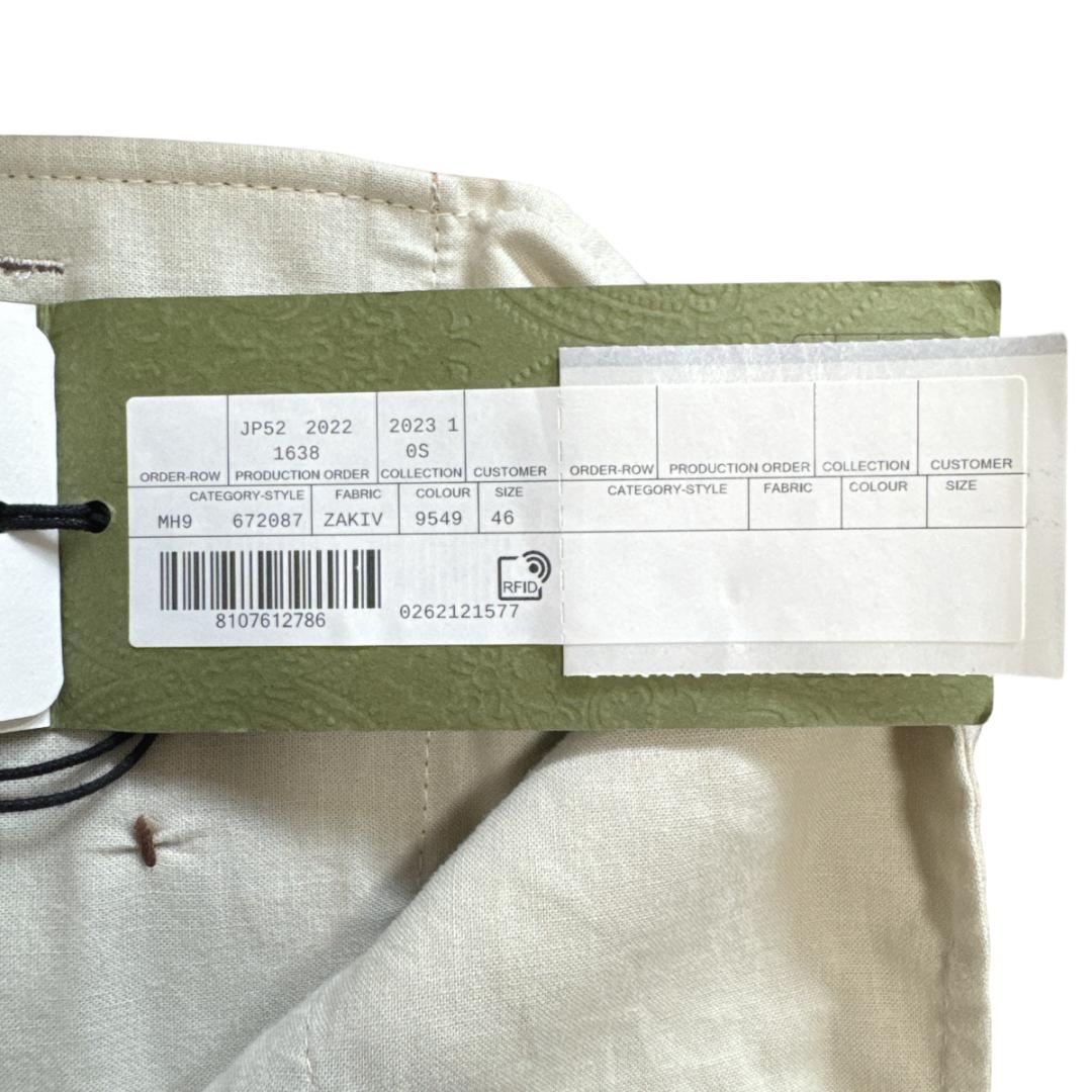 GUCCI グッチ スラックス パンツ ホースビット柄 672087 ベージュ