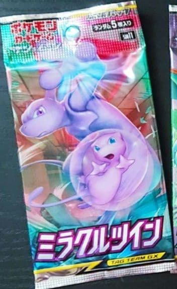 ［ポケモンカード］ 各種 パック 未開封