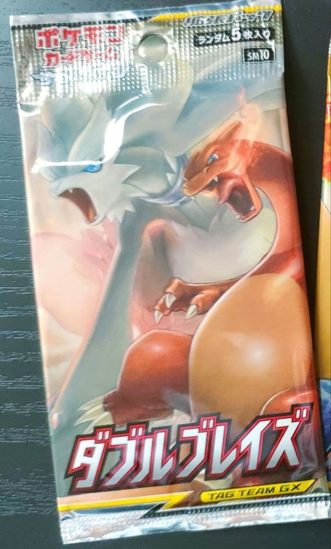 ［ポケモンカード］ 各種 パック 未開封