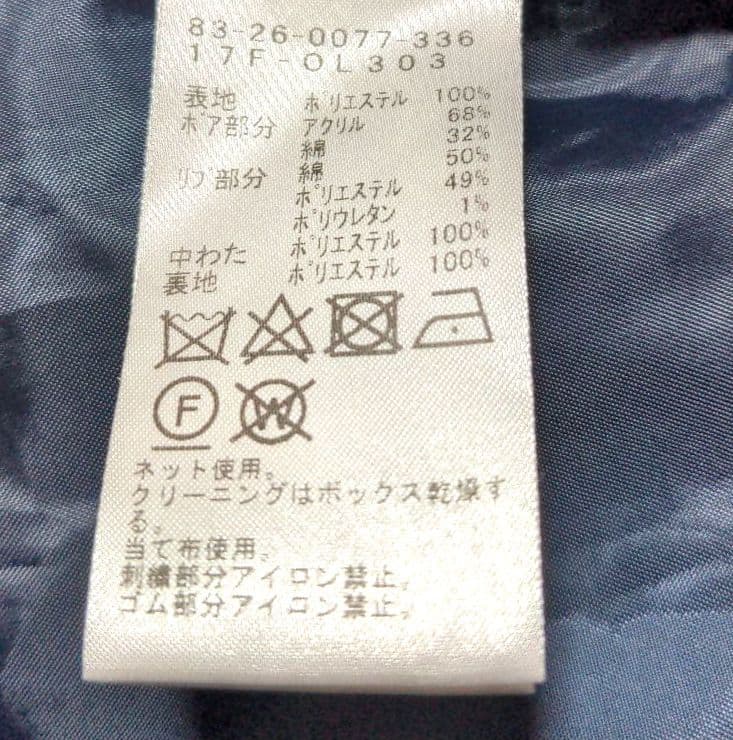 再再再値下げ美品！ビームスゴルフ　中綿ワンピースL　紺ネイビー