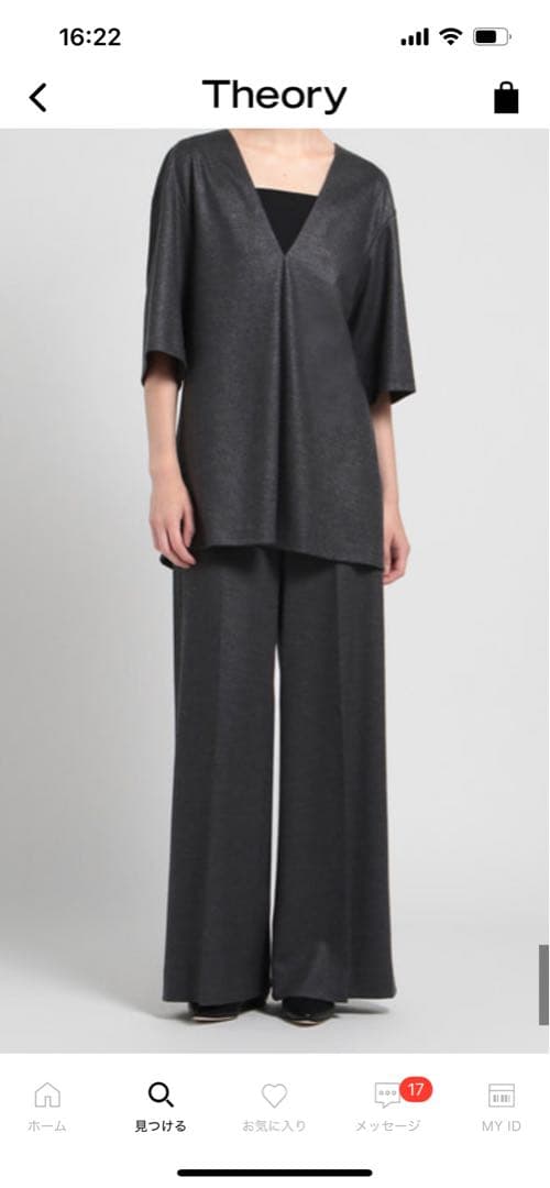 新品　セオリーリュクス完売秋冬ウールワイドパンツ　34