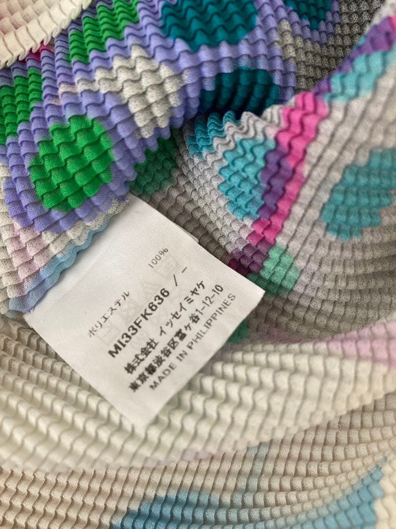 ISSEY MIYAKE me イッセイミヤケ　半袖Tシャツ　カットソー