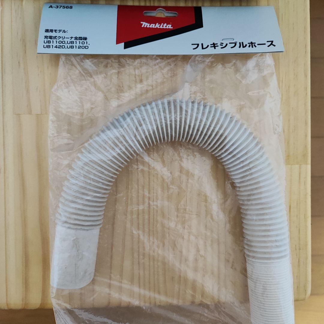 日立 コンパクト掃除機 こまめちゃん ブルー PV-H23 付属品未使用