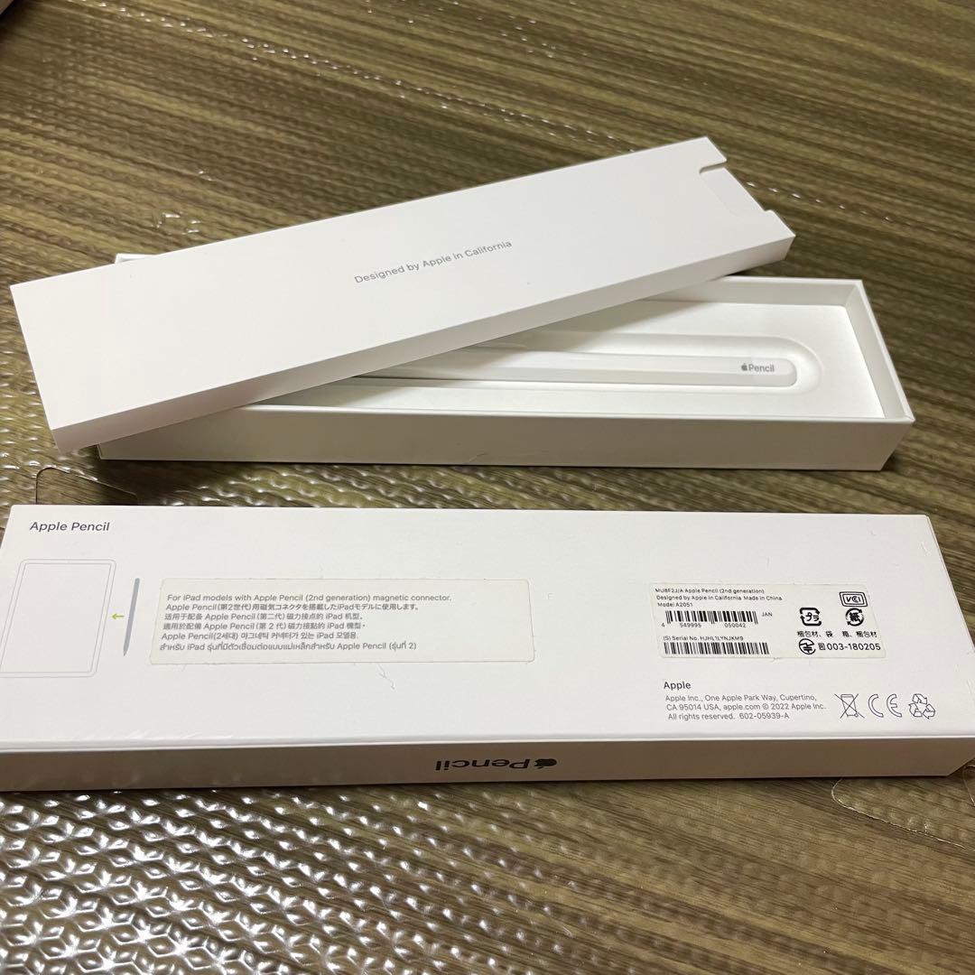 iPadAir 第5世代wifiモデル256GB＆Applepencil第2世代