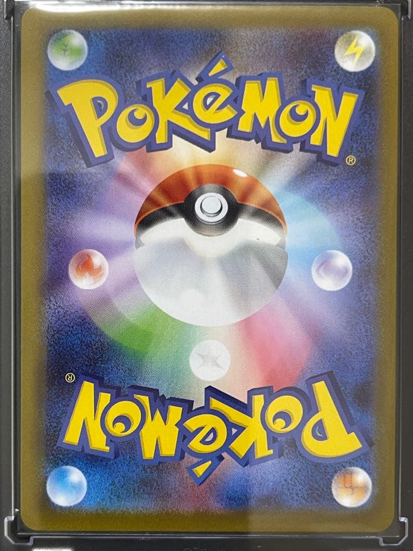 【テラスタルフェス】ブラッキー マスターボールミラー　092/187