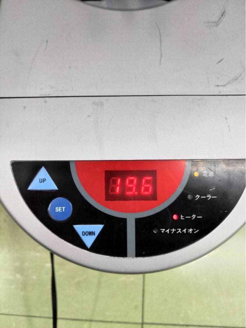 ZENSUI ZR-mini アクアリウムクーラー、水槽用クーラー