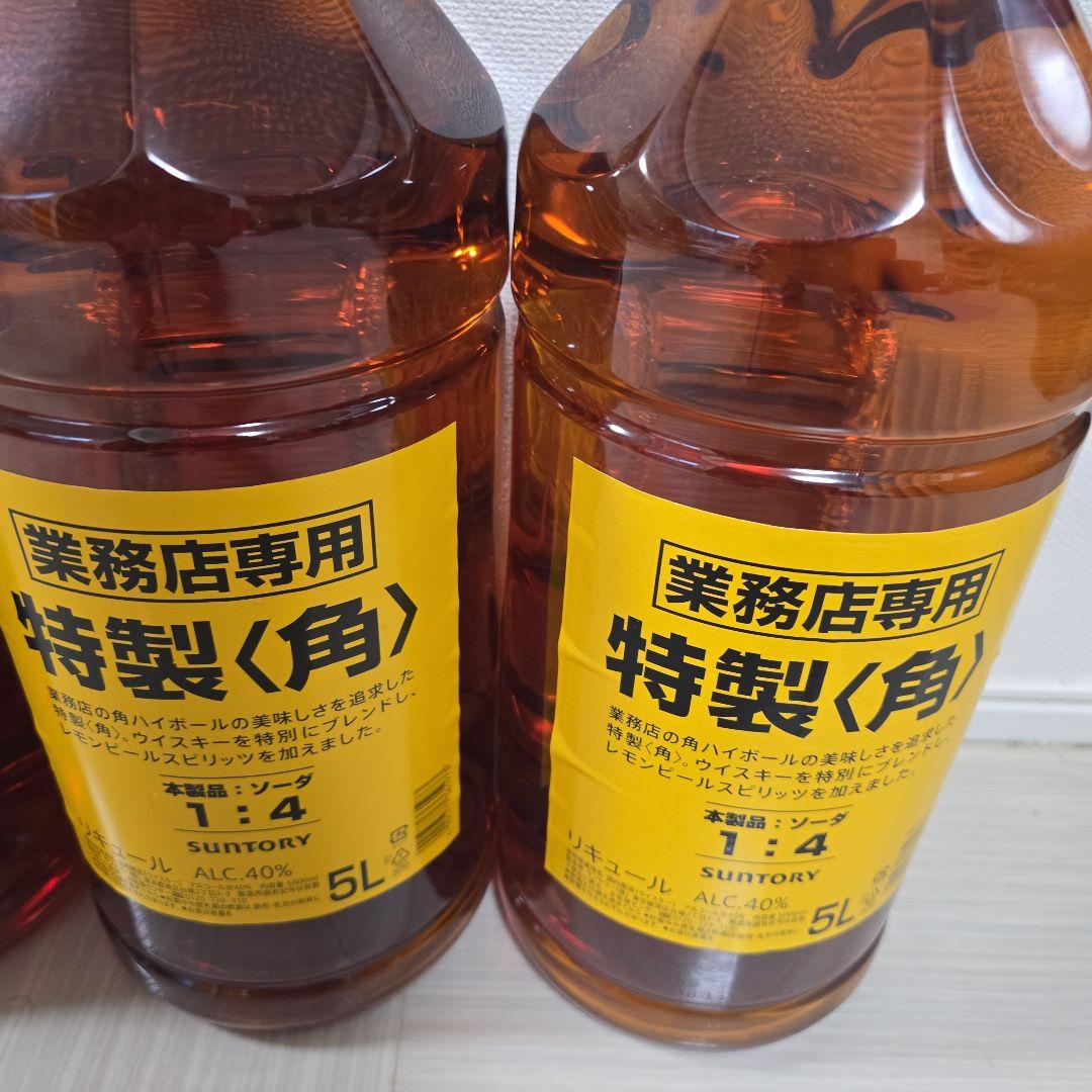 SUNTORY 特製ウイスキー 5L 40%