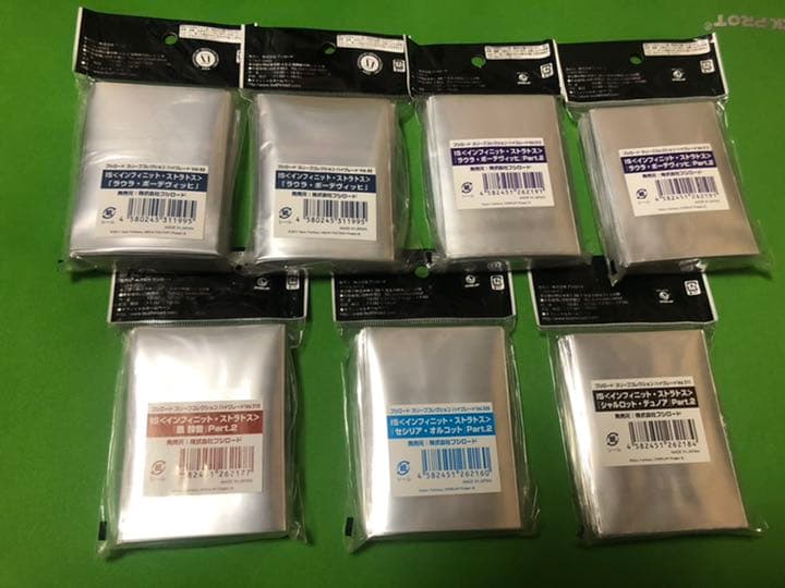 IS インフィニット•ストラトス　スリーブ  まとめ売り