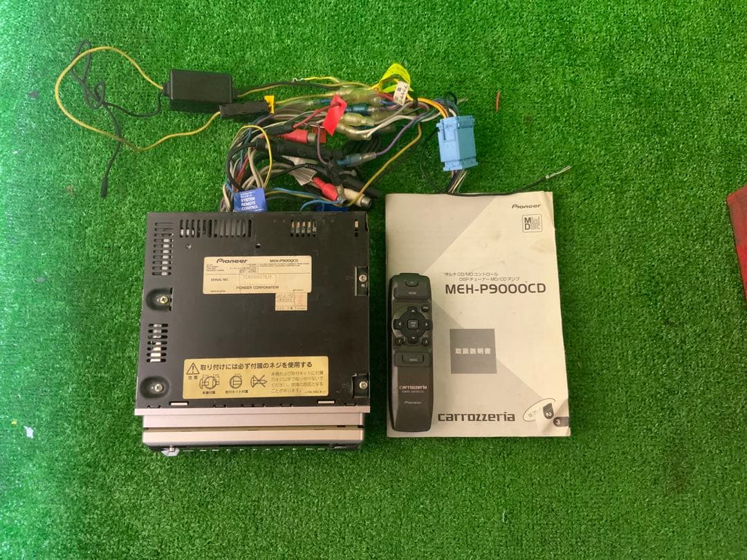 carrozzeria MEH-P9000CD カーオーディオ