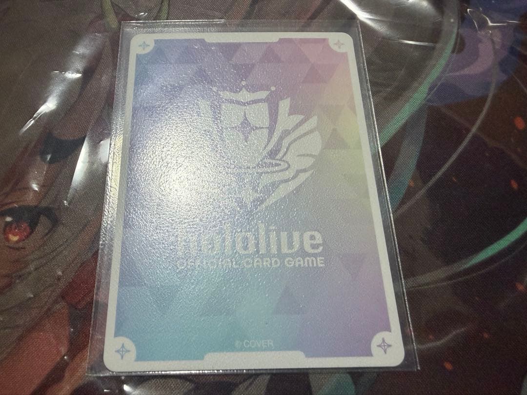 ホロカ　宝鐘マリン　SEC サイン入り