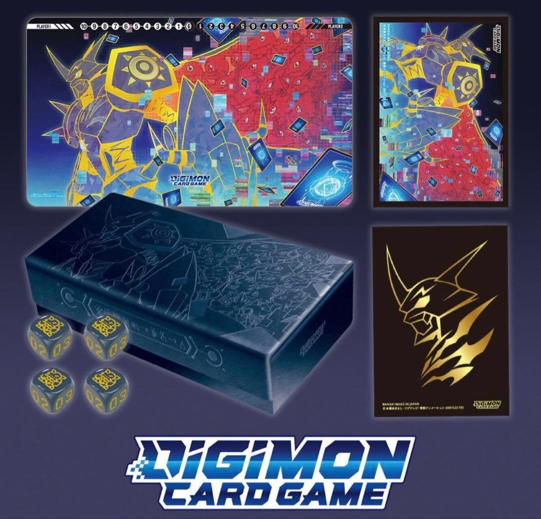 テイマーズ エボリューション ボックス ライズオブデジモン